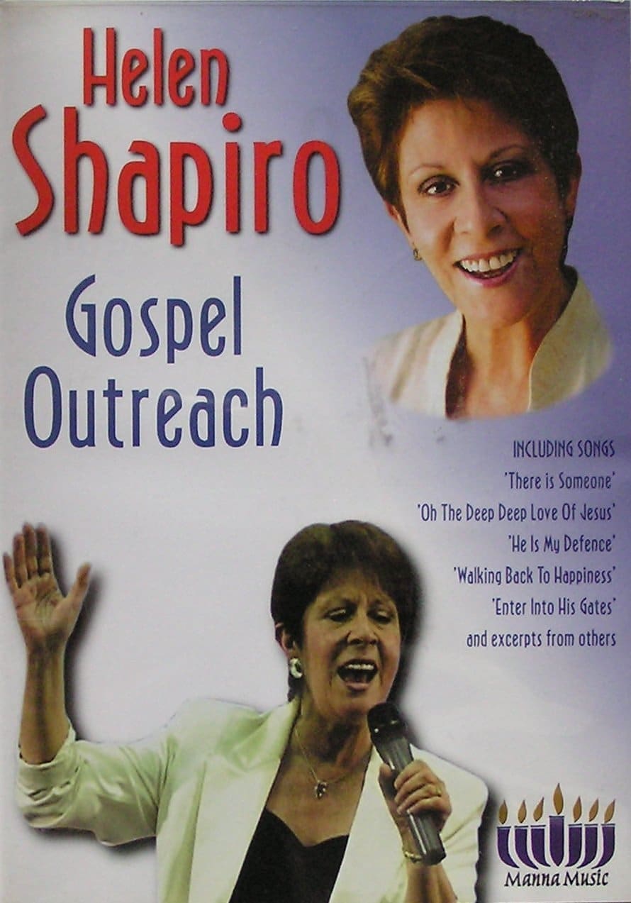 Gospel Outreach DVD