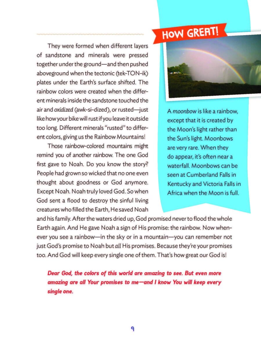 How Great Is Our God - Image 4