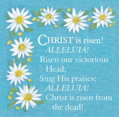 Easter Cards: Christ Is Risen (5 Pack)