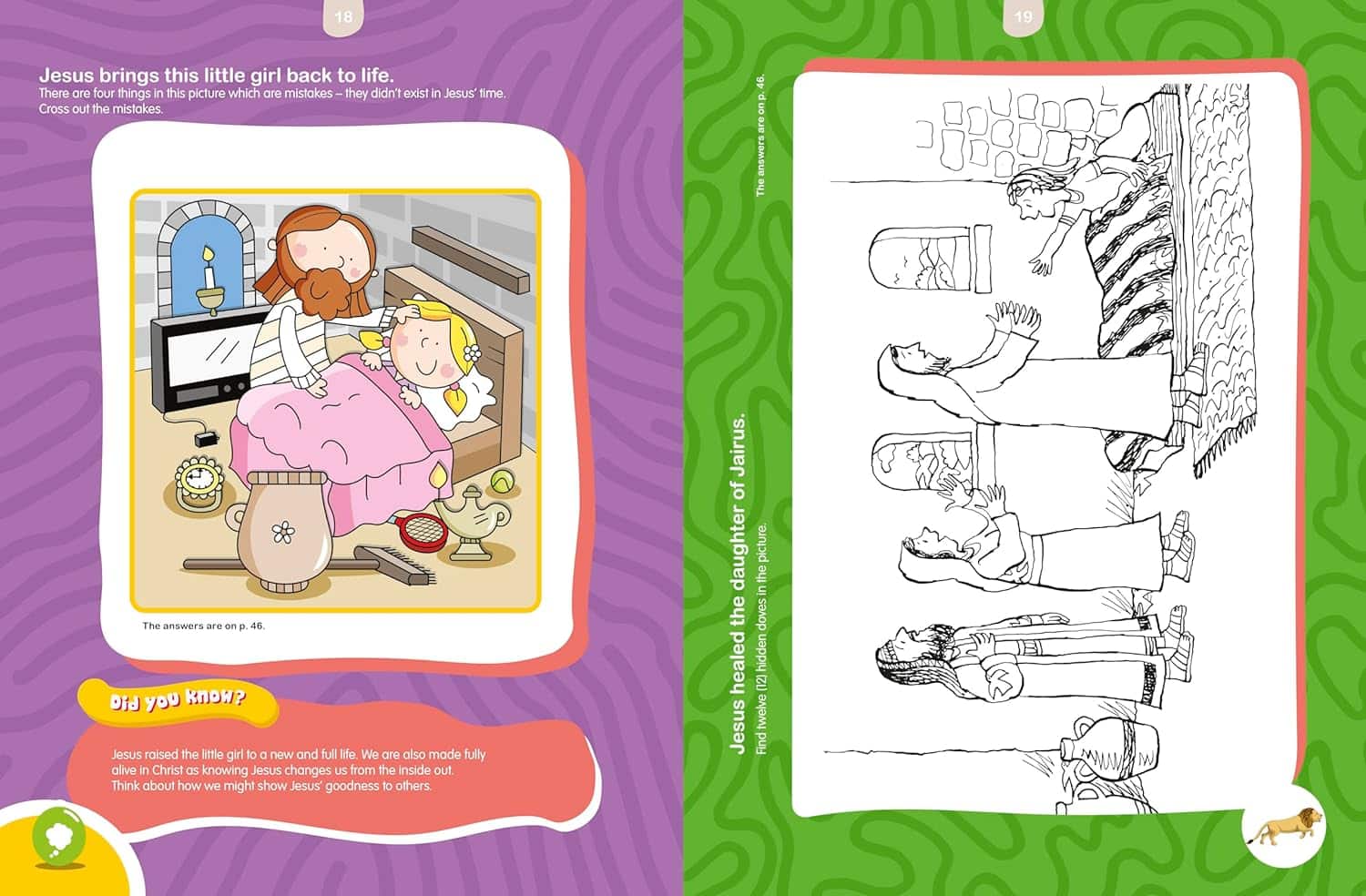 Big Start Annual 2 - Image 2